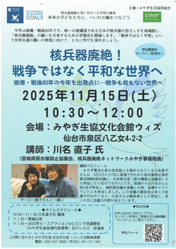 IMG_0001のサムネイル