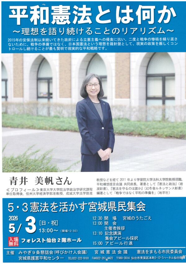 IMG_0001のサムネイル